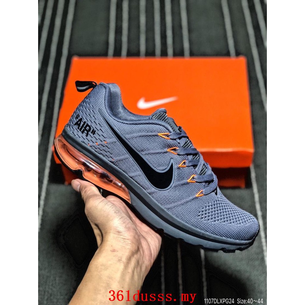 nike air max tr180