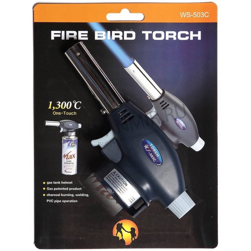 Portable Multipurpose Gas Fire Bird Torch Flame Gun Butane Gas Flaming Thrower Flame Jet Gun Welding Camping