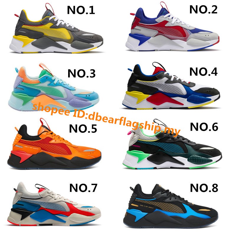 puma rs x 36