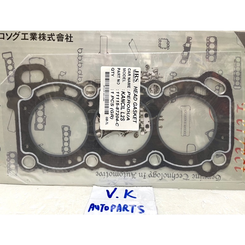 Daihatsu MIRA L200 L2S TURBO KANCIL TURBO CYLINDER HEAD GASKET CARBON