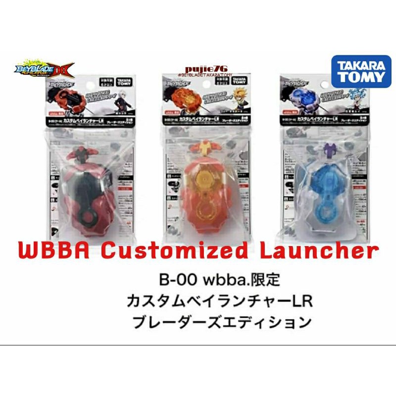 ORIGINAL TAKARA TOMY Custom BeyLauncher LR, Beyblade Burst DB String