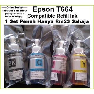 Epson T664 664 Premium Compatible Refill Ink For Epson L100 L120 L210 L360 365 L1300 C M Y BK