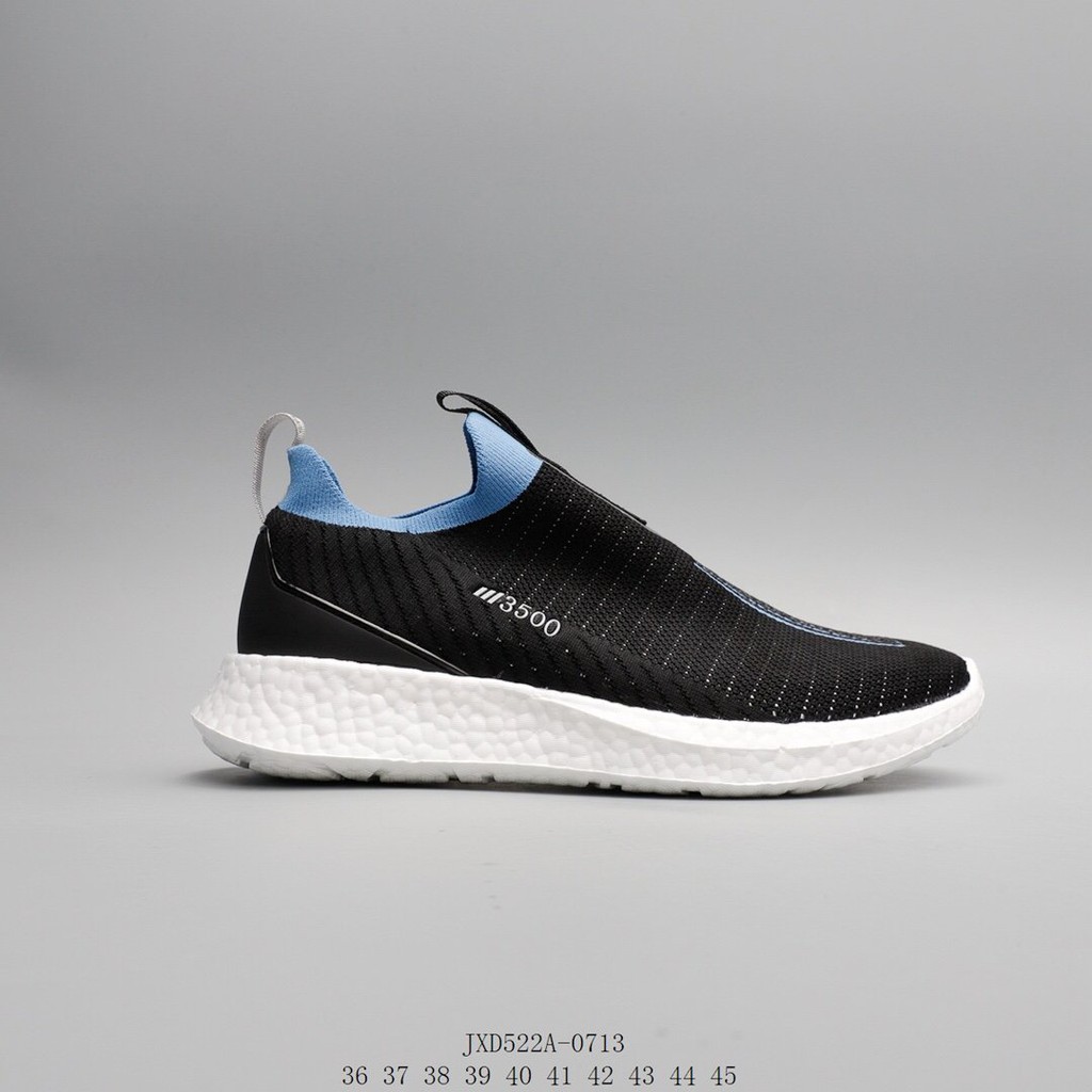 adidas ub laceless