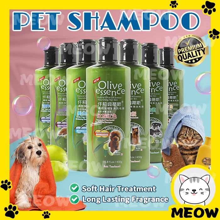 MEOW Organic Olive Essence Pet Dog Cat Shampoo Sabun Anti bacteria Syampu Kucing Dog Shampoo Pet Shampoo Pet Grooming