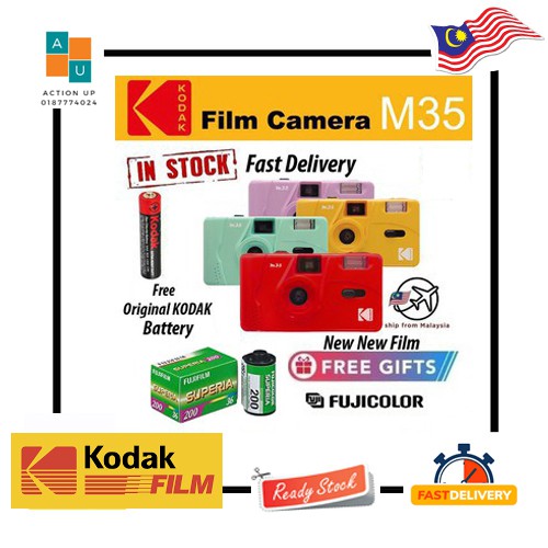 Kodak Vintage retro M35 35mm Reusable Film Camera Standard / Combo