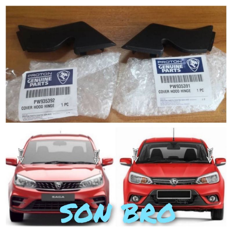 PROTON NEW SAGA VVT 2016 2021 WIPER PANEL SEAL GARNISH / COVER LH