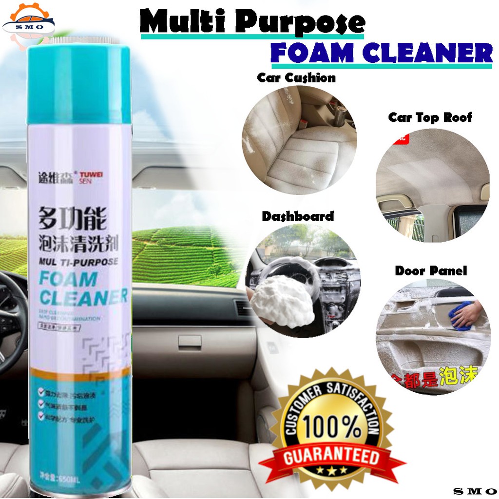 650ML Multi Purpose Foam Spray Cleaner With Brush Fabric Cushion Sofa Home Kitchen Cabinet