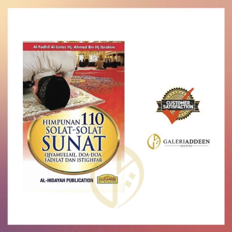 Himpunan 110 Solat Solat Sunat Qiyamullail Doa Doa Fadilat Dan Istighfar Shopee Malaysia 