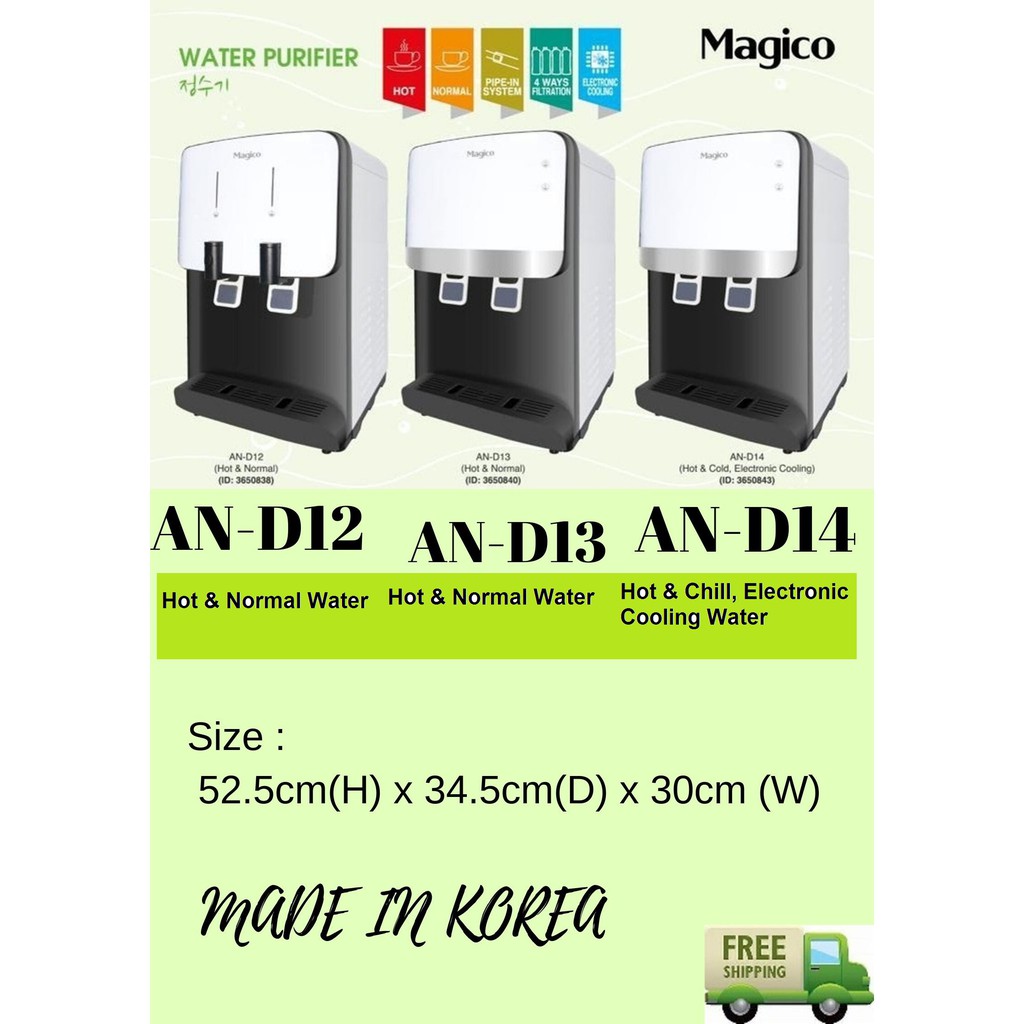 Magico AND14 Dispenser with Instant Hot Water and Chill Water from Korea Shopee Malaysia