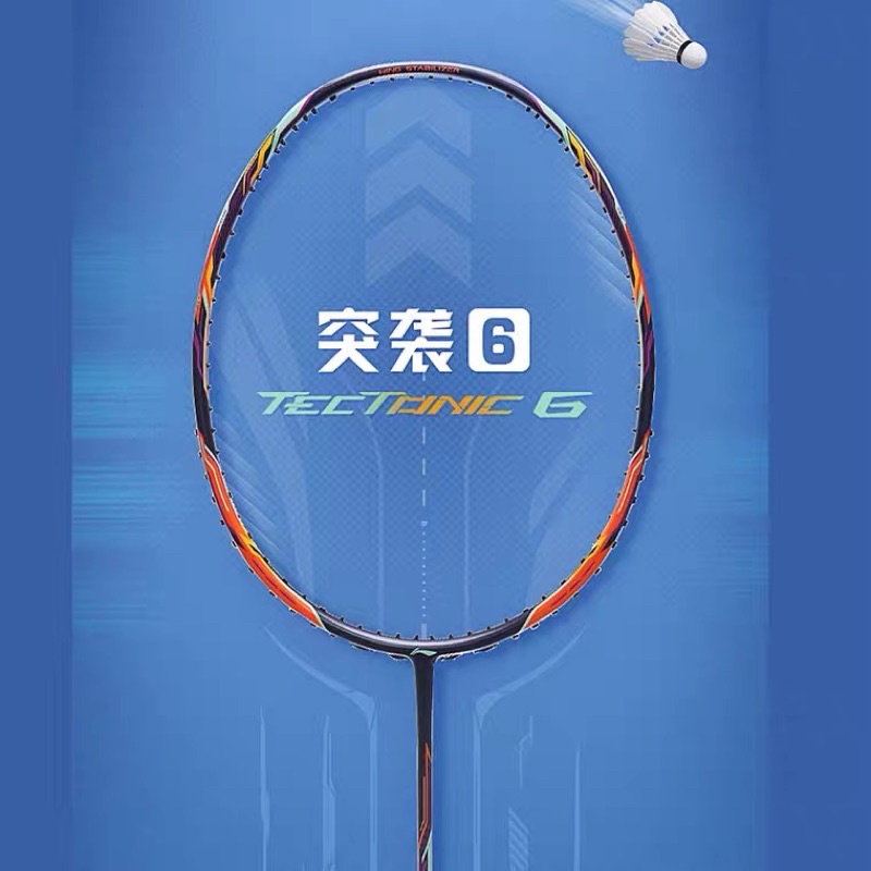 LiNing Tectonic 6 AYPS007/009 Badminton Racket(Original) (FREE LINING