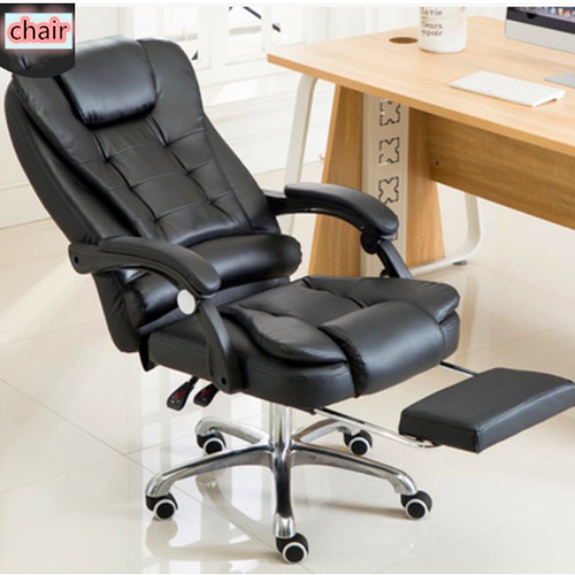 Ergonomic Leather Office Chair Computer, Computer Leather Chair