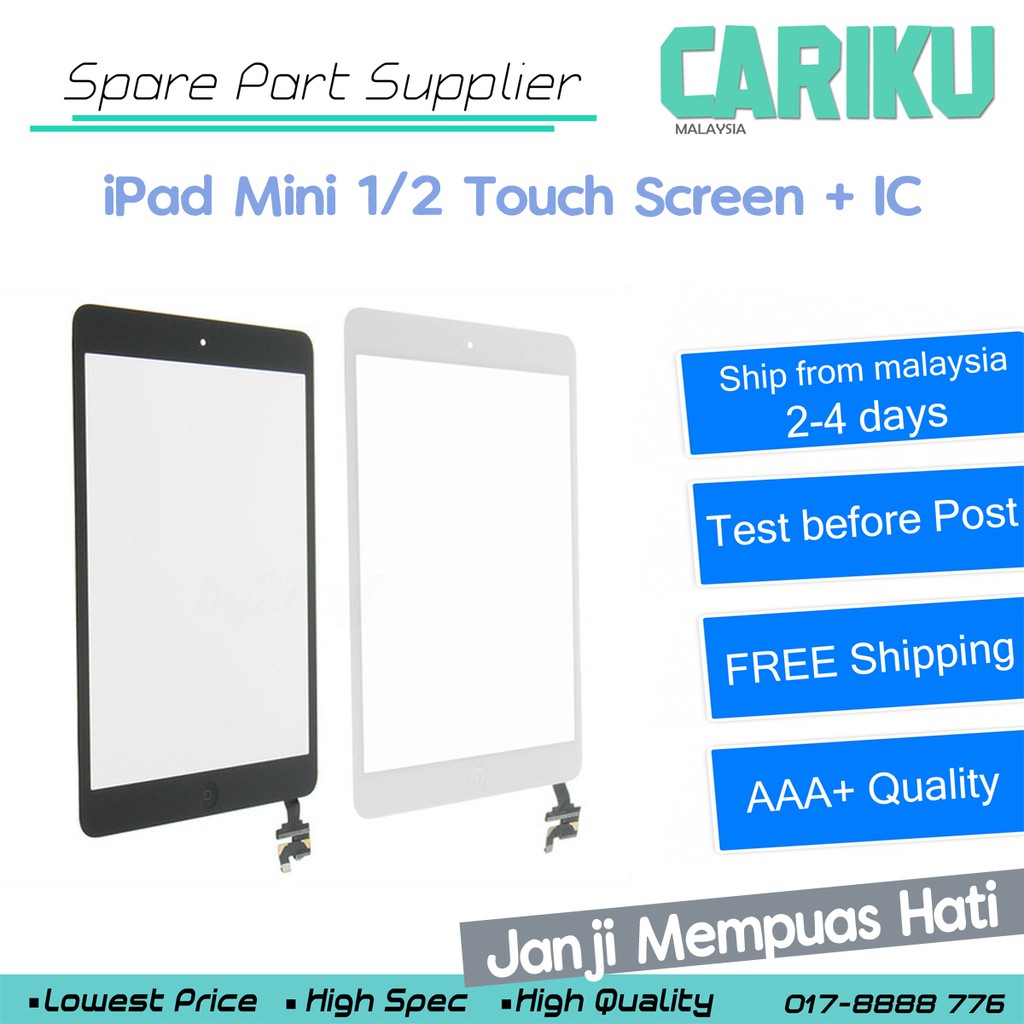 Ipad Mini 1 2 Touch Pad Touch Screen Ic Replacement Cariku Shopee Malaysia