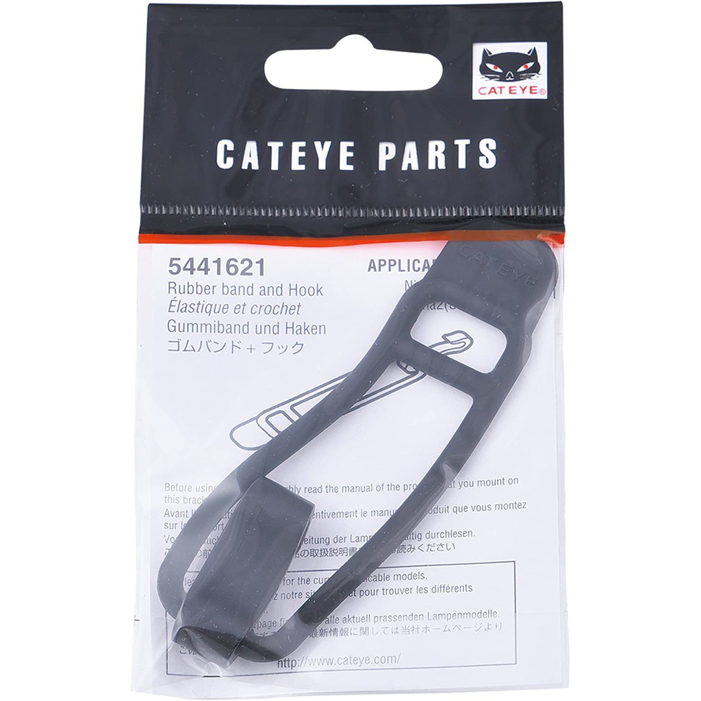 cateye parts