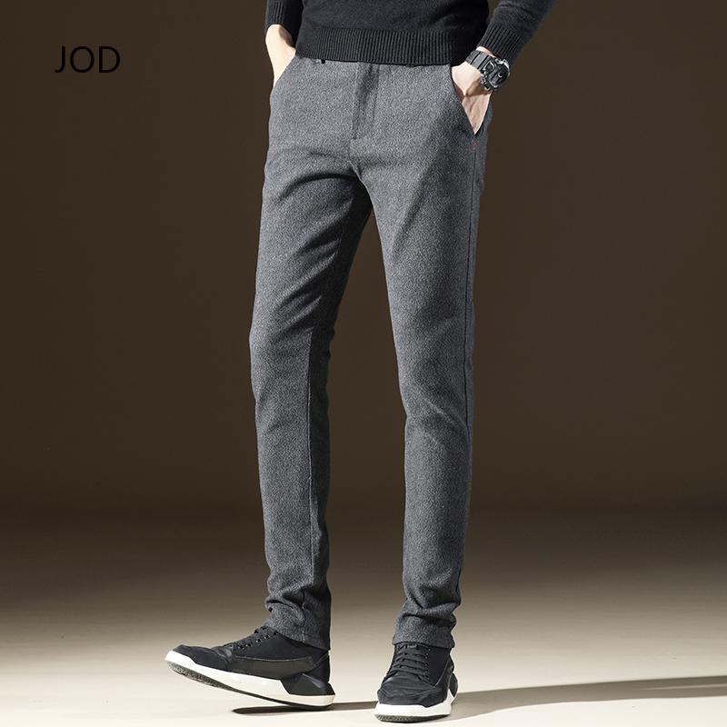 jogger formal