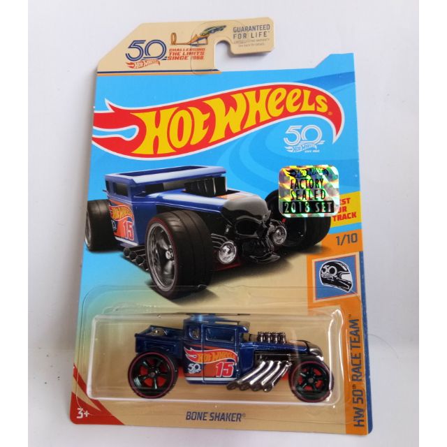 hot wheels bone shaker treasure hunt