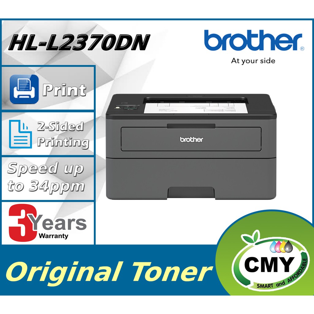 Brother HLL2370DN Single Network Duplex Monochrome Laser Printer 2370