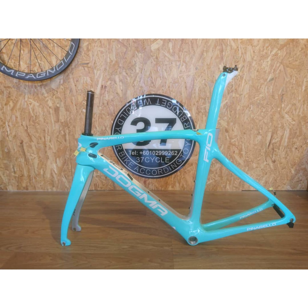 dogma f10 frameset