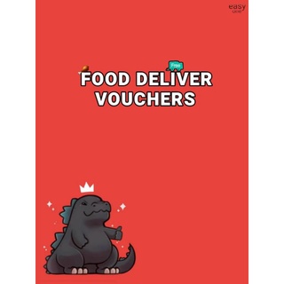 Food Delivery Voucher (code number)