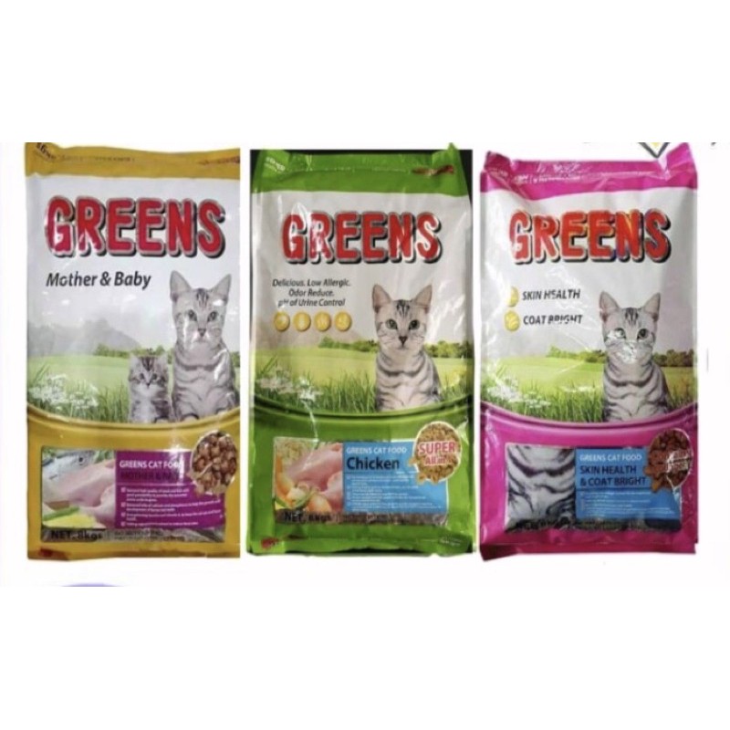 GREENS ADULT & KITTEN & MOTHER & BABY CAT FOOD 8KG / MAKANAN KUCING