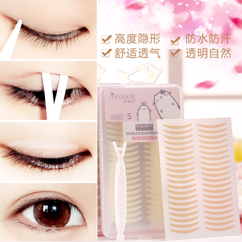 eyelid stickers