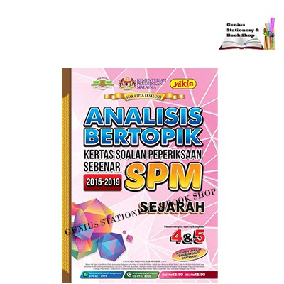 Analisis Bertopik Kertas Soalan Peperiksaan Sebenar Spm Sejarah Past Year Spm Edisi 2020 Shopee Malaysia