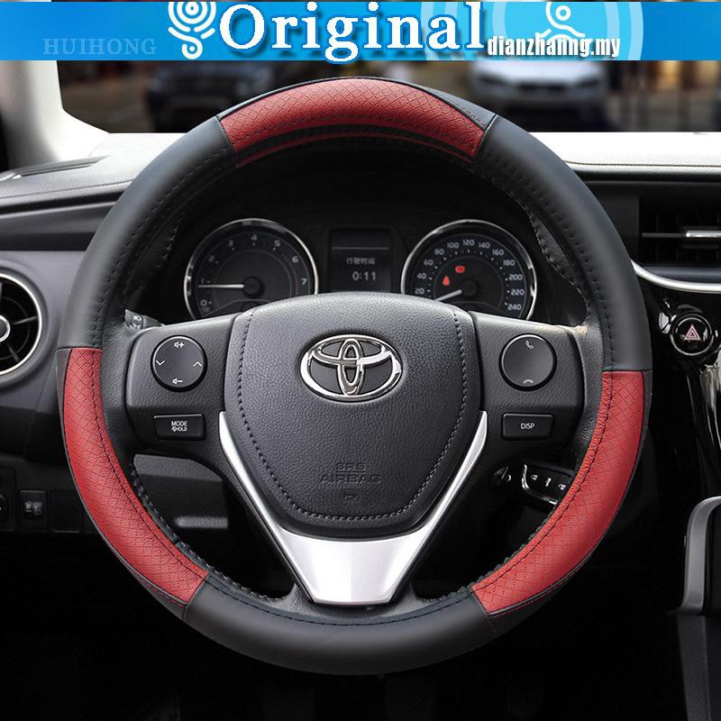 toyota corolla steering wheel cover