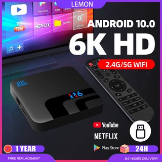 android box - Prices and Promotions - Aug 2022 | Shopee Malaysia