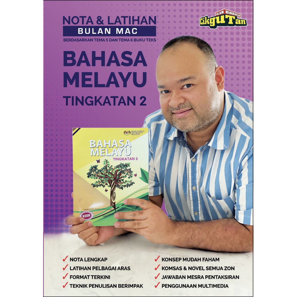 Nota Latihan Bahasa Melayu Tingkatan 2 Bulan Mac Berdasarkan Tema 5 Tema 6 Buku Teks Kssm Shopee Malaysia