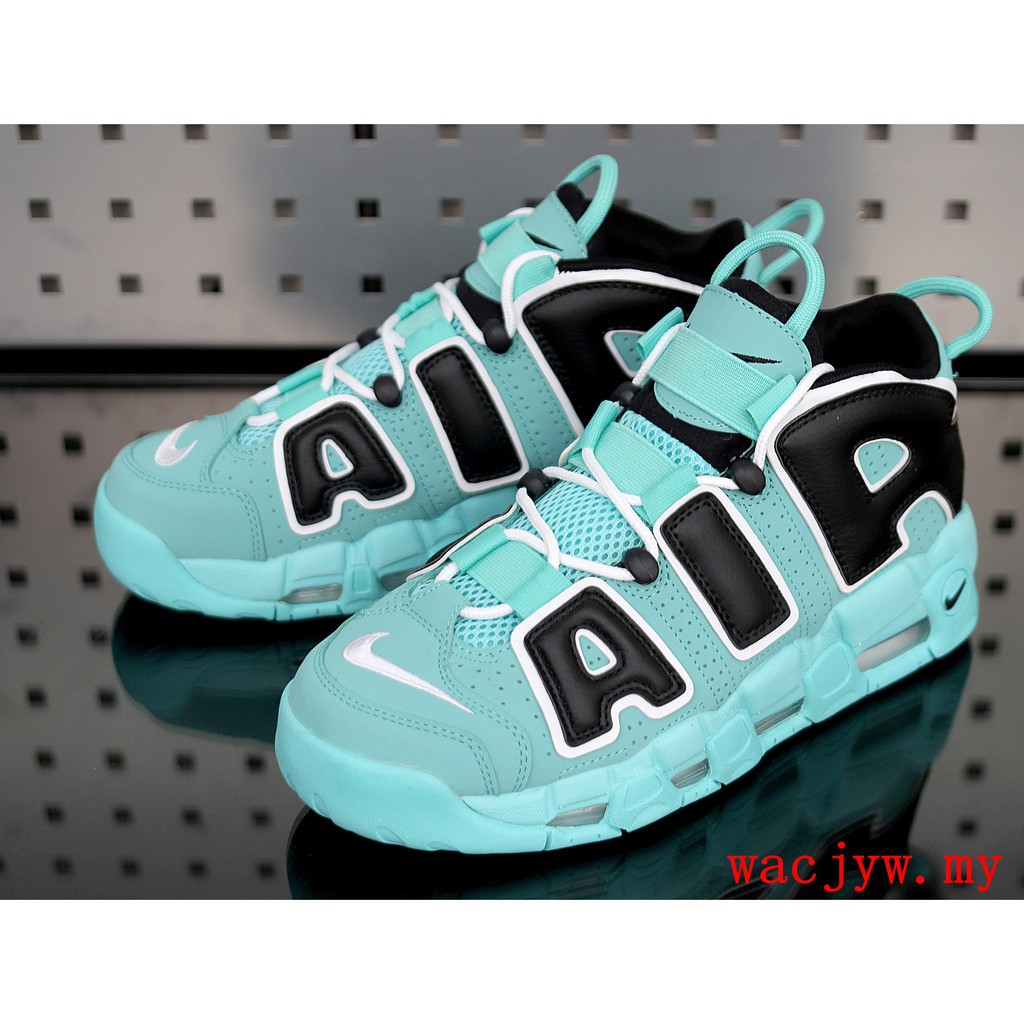 air pippen 7