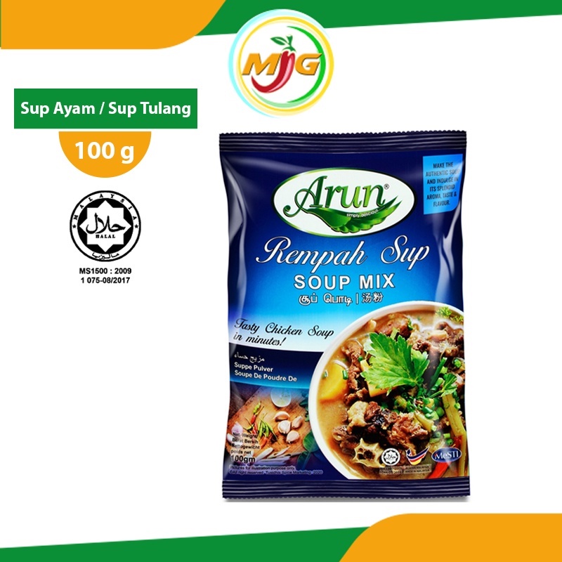 Ez Bizy Sup Rempah Ayam / Sup Tulang / Mix Soup ( ARUN Brand ) - 500g