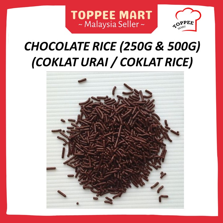 Premium Chocolate Rice 250g / 500g Coklat Urai Coklat Rice Tabur Choc ...