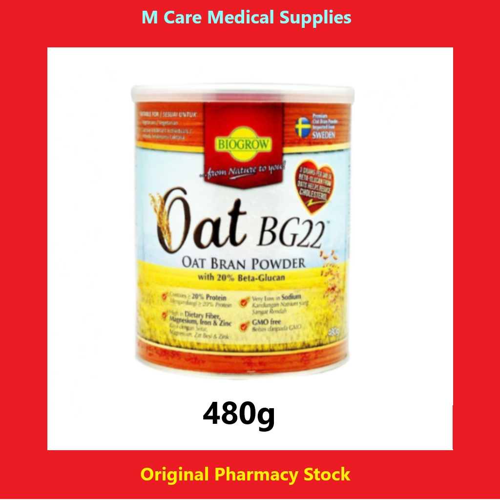 Biogrow Oat BG22 Oat Bran Powder 480g Shopee Malaysia