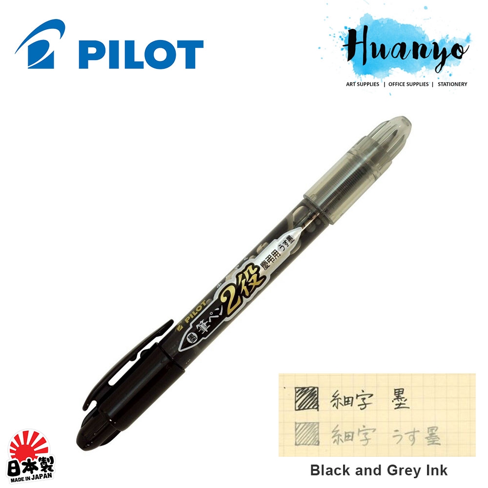 medium tip calligraphy pen