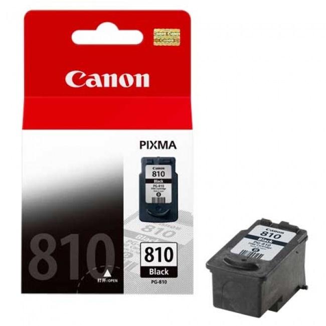  Canon Original Ink Cartridge PG810 PG-810 MP287 MP258 