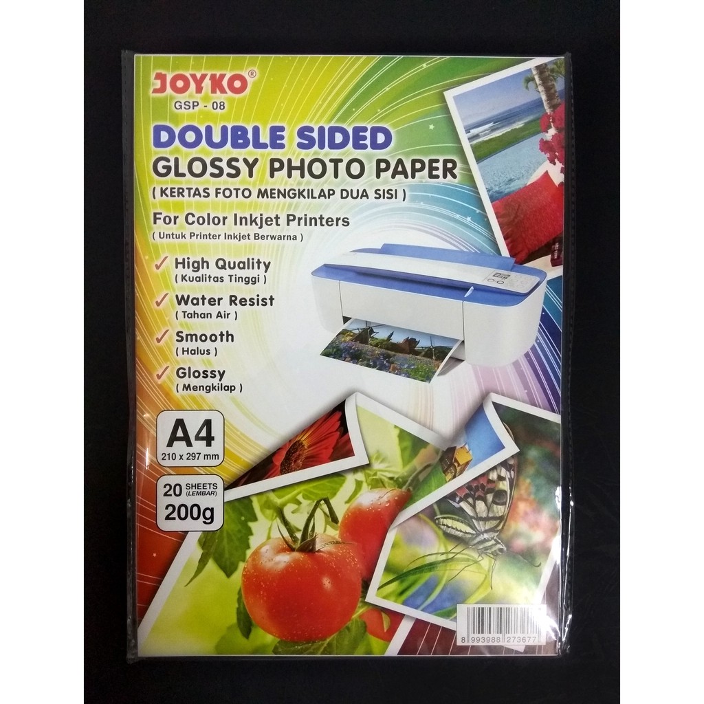 Download Joyko Glossy Photo Paper 2 sides A4 200 Gsm GSP-08-A4 ... Yellowimages Mockups