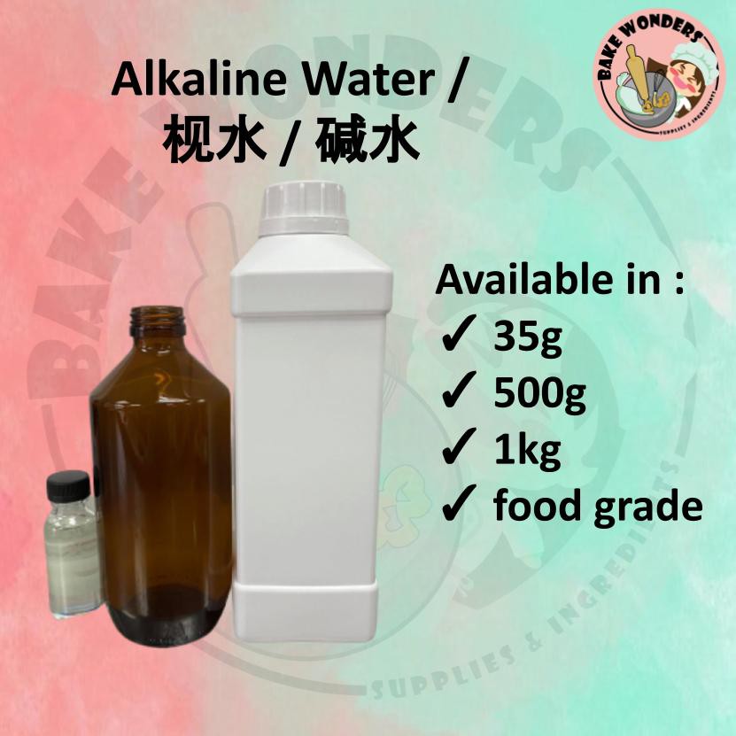 Alkaline Water 枧水 碱水 35g 500g 1kg For Baking Cooking Use Food Grade Shopee Malaysia