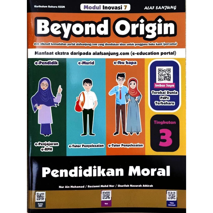 2022 Modul Inovasi 7 Beyond Origin Tingkatan 1 2 3 Kssm Student Copy Alaf Sanjung Shopee Malaysia