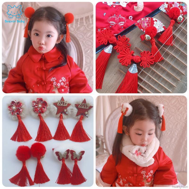 Chinese Style Girls Hair Accessories Tassel Hair Clip Baby Girl Costume  Ancient Style Hairpin | Shopee Malaysia