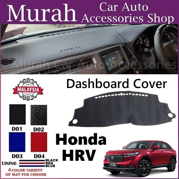 Honda HRV HRV Dashboard Cover Anti Slip Dashboard Mat High Quality