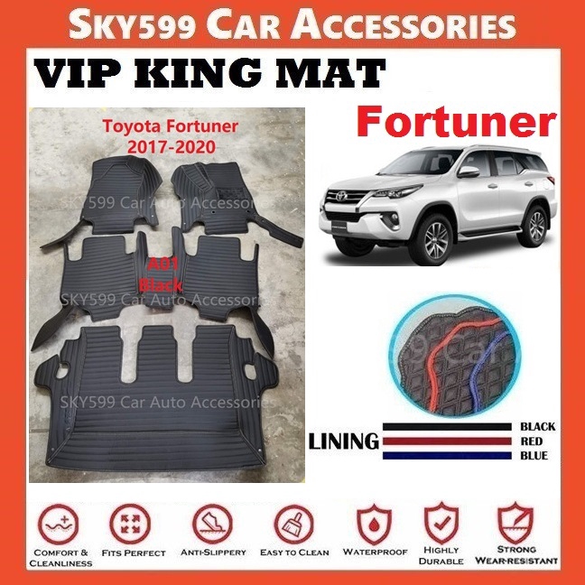 Toyota Fortuner 20072022 VIP KING MAT CAR CARPET/CAR MAT FLOOR MAT 3