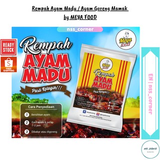 Rempah Ayam Madu / Ayam Goreng Mamak by MEYA FOOD Produk ...