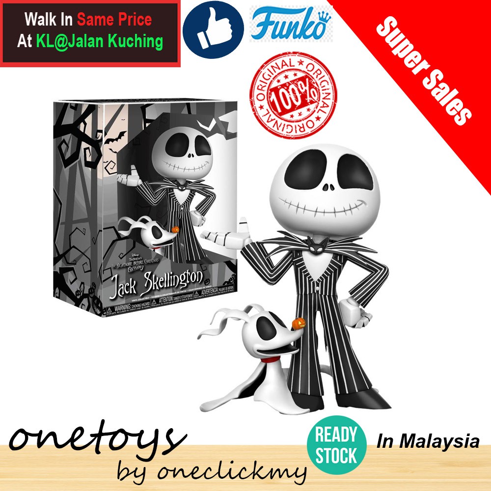 Nightmare Before Christmas Baby Standing Jack Skellington 7 Plush Doll Uk Stock - jack skellington roblox