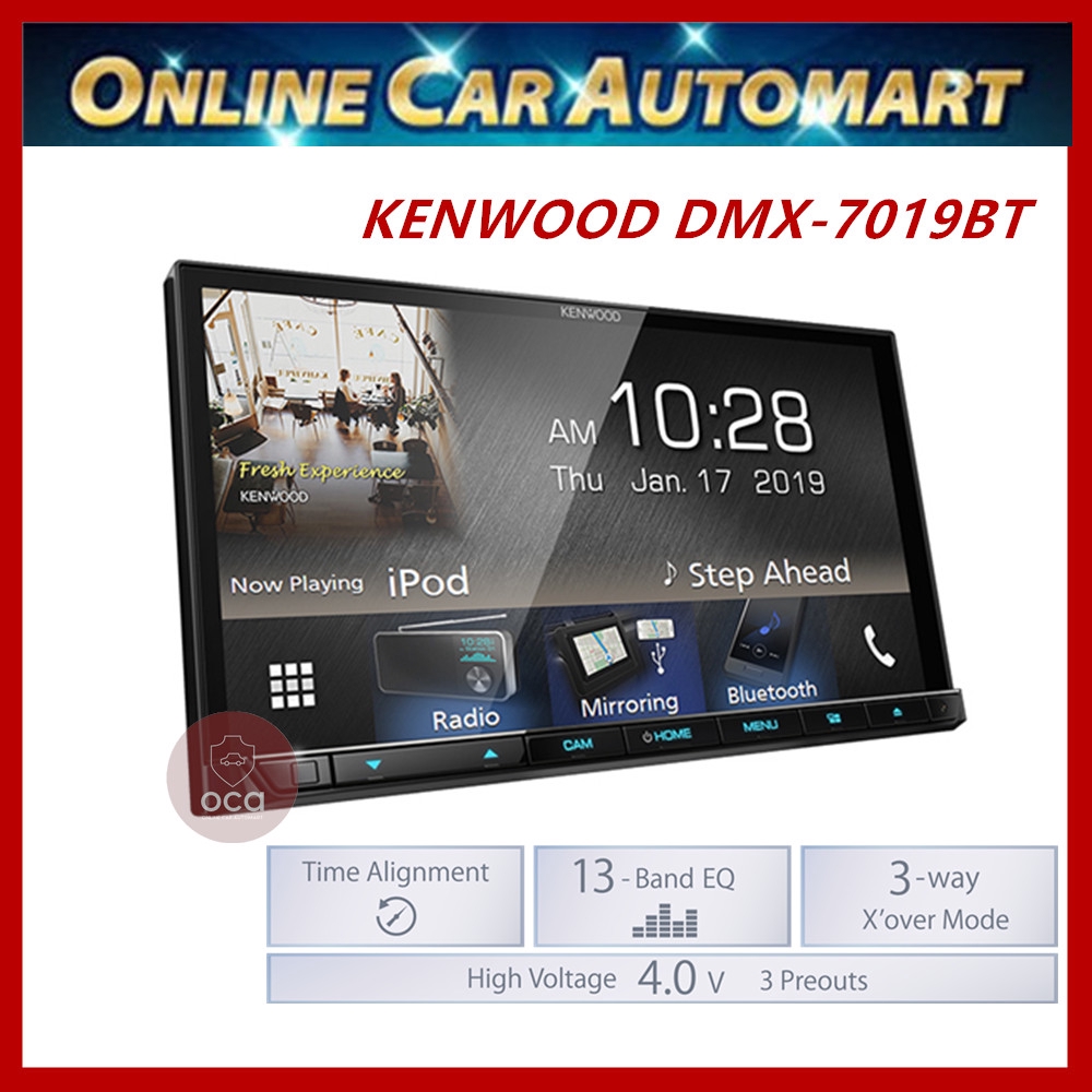 Kenwood DMX7019BT (NO DVD) AV Receiver with 7.0" WVGA Superfine view Display