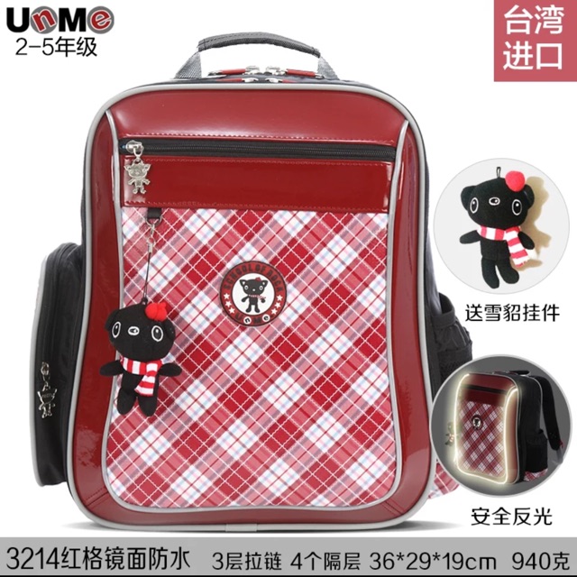 unme bag malaysia