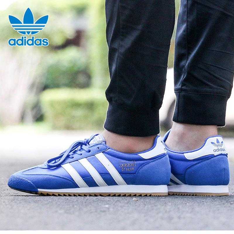 adidas bb1270