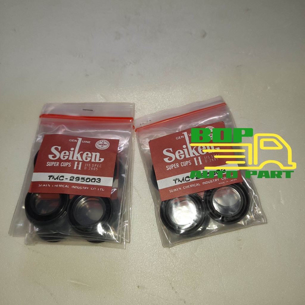 BRAKE CENTRAL RUBBER (SECOND JPN) (1 1/8") PS-100 (TMC-295003)