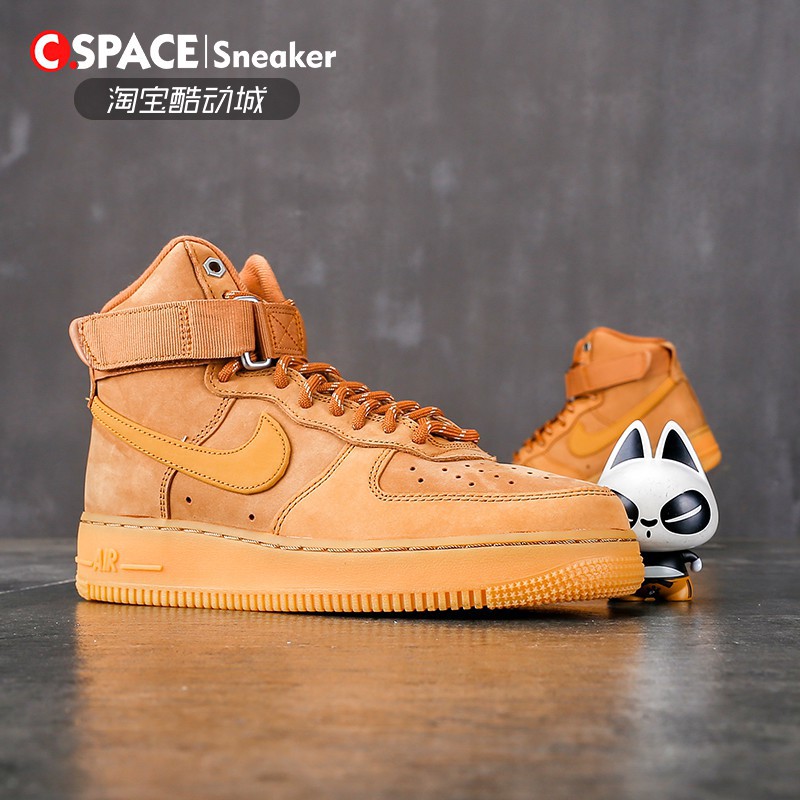 air force wheats high top