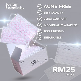 Image of Premium Jovian 3Ply Pink Monogram Mask - Individually Wrapped