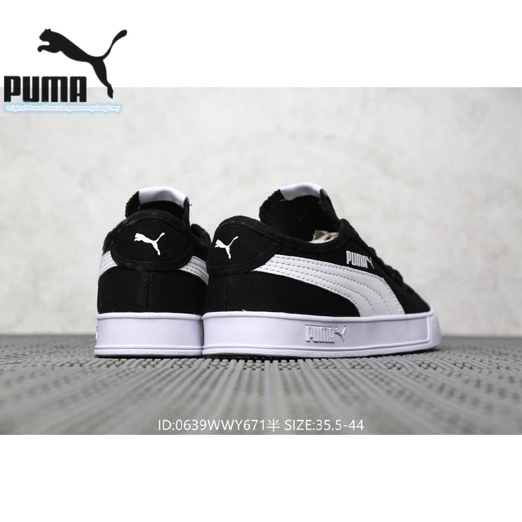 puma smash canvas