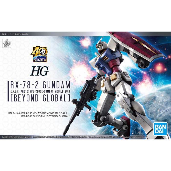 Hg 1 144 Rx 78 2 Gundam Beyond Global Shopee Malaysia